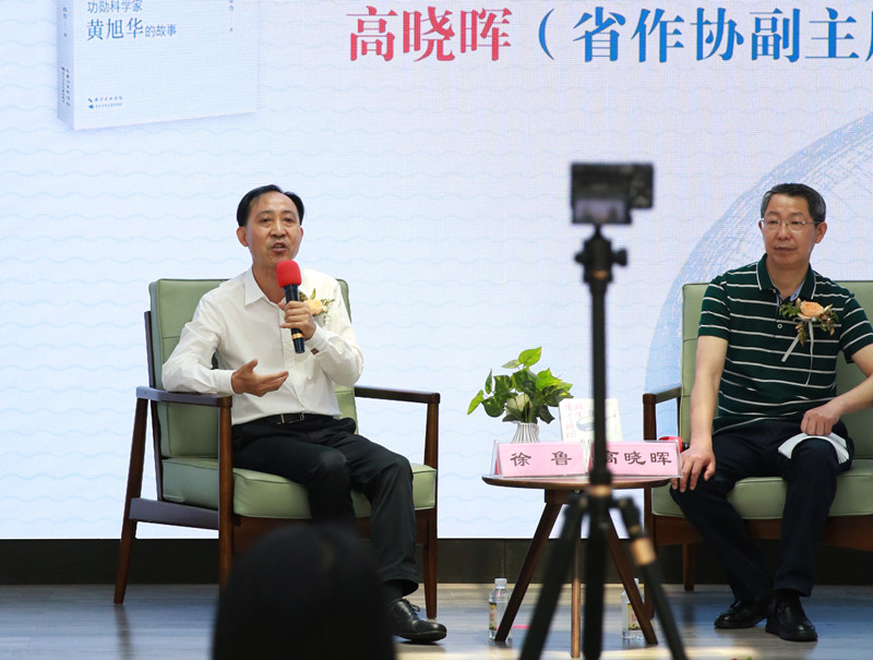 此生屬于祖國發(fā)布會(huì) 339_副本.jpg