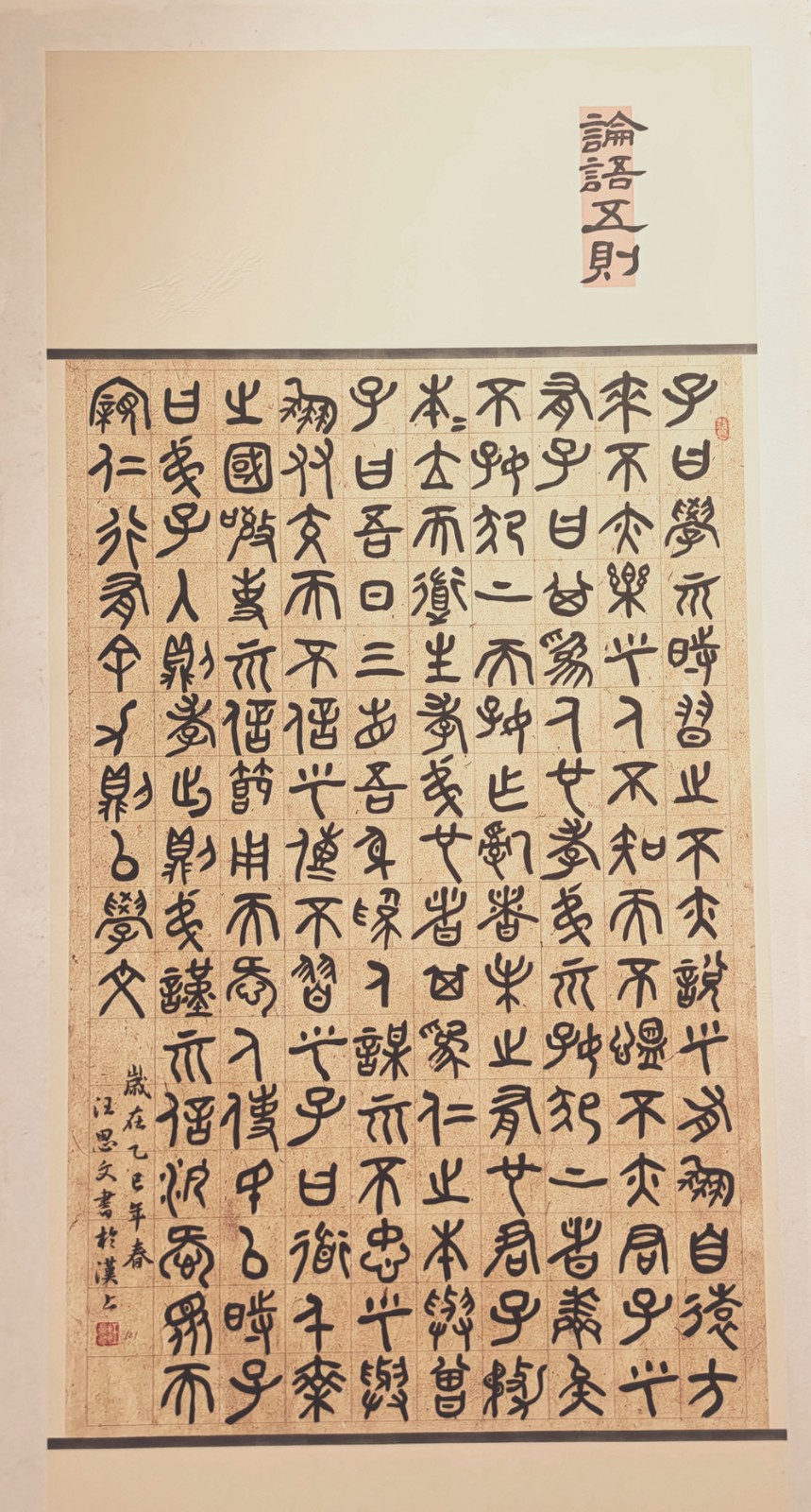 ABA3771DDF8073CCD7A252146B0F964C_副本.jpg