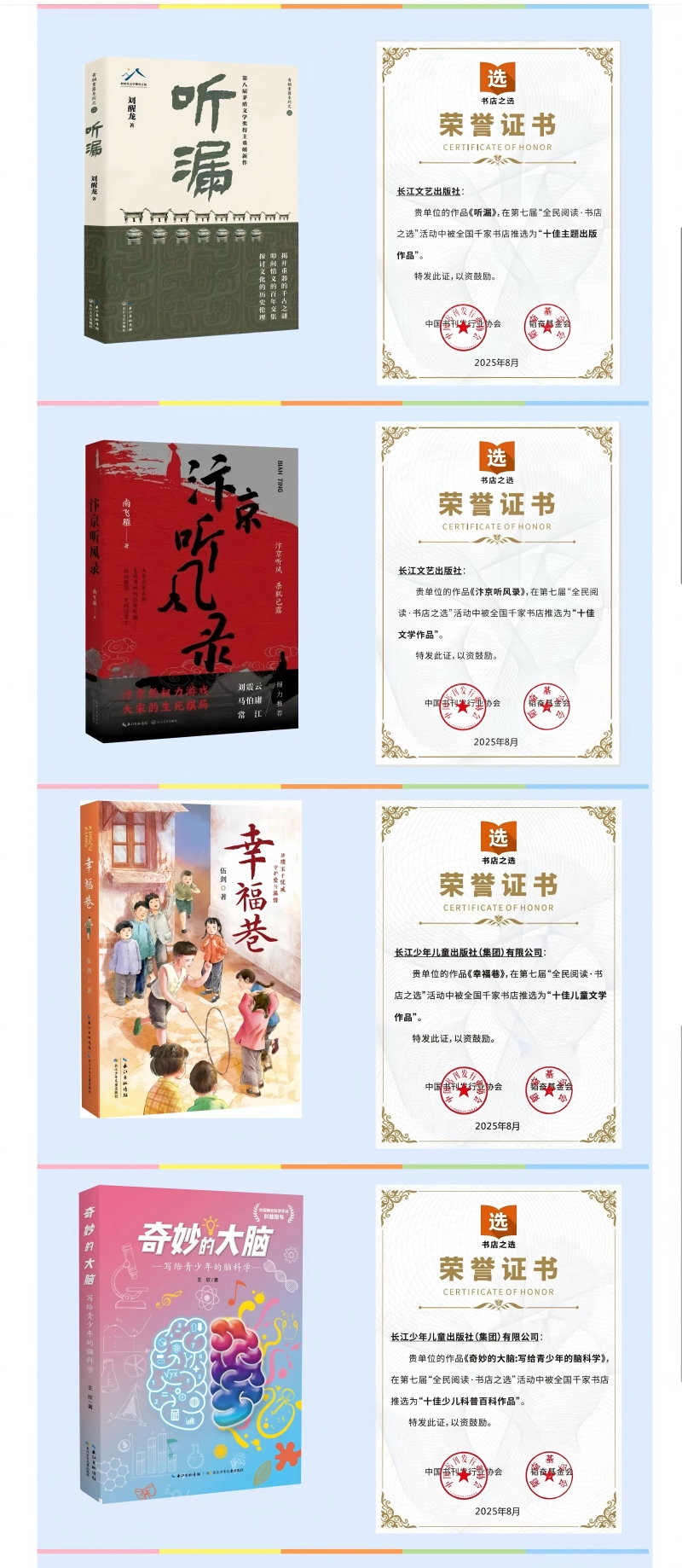 圖像.jpg
