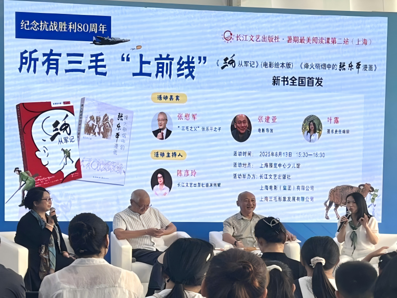 插圖2.png